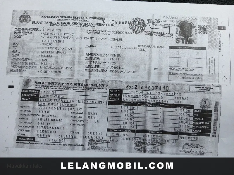 SUZUKI ERTIGA - View 16